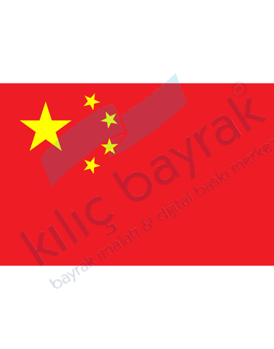 Çin Halk Cumurhireyti Ülke Bayrağı